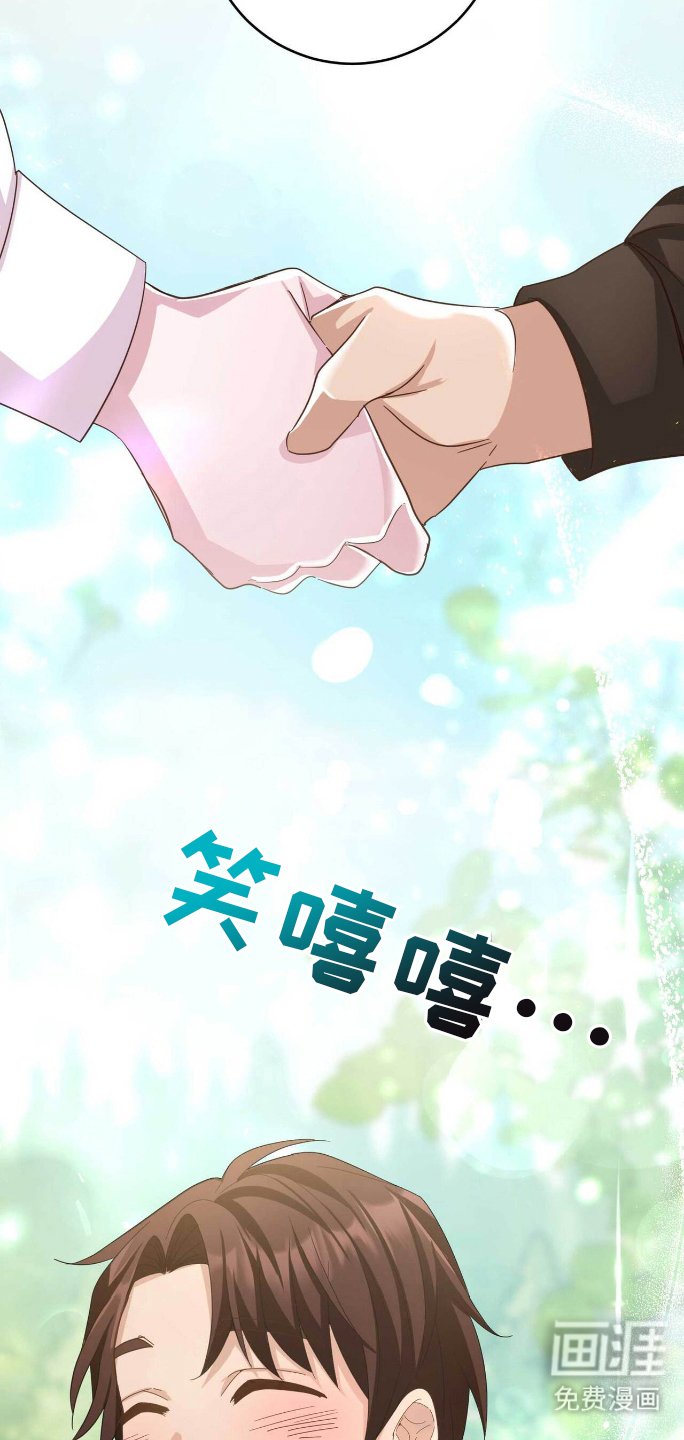 第10章：蝴蝶效应