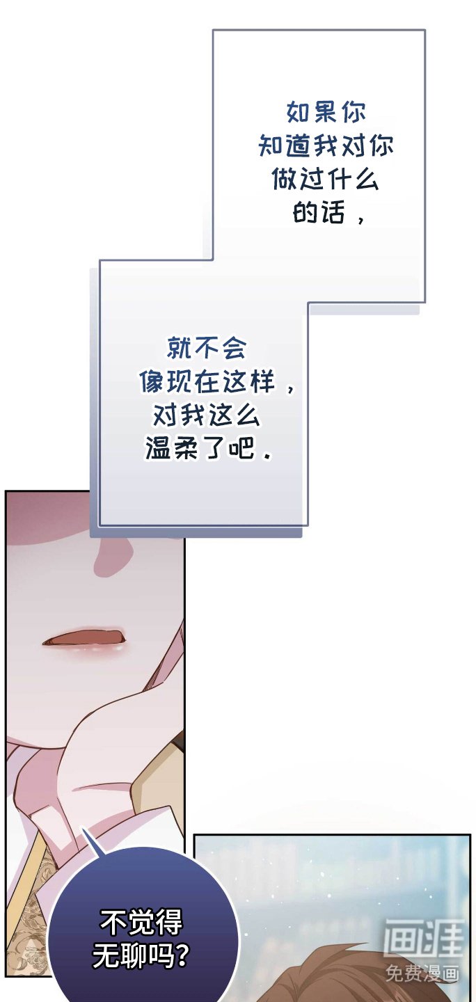 第11章：侍从