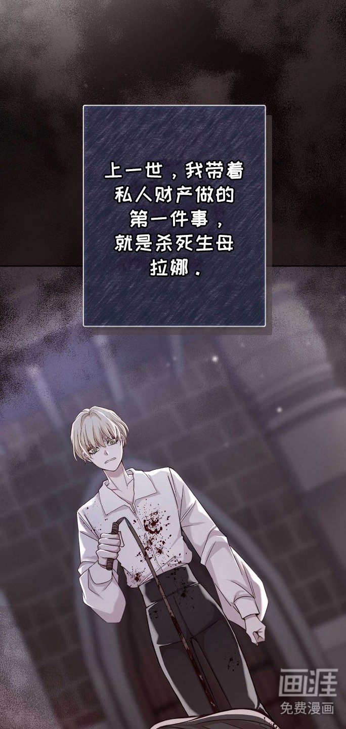 第12章：学剑