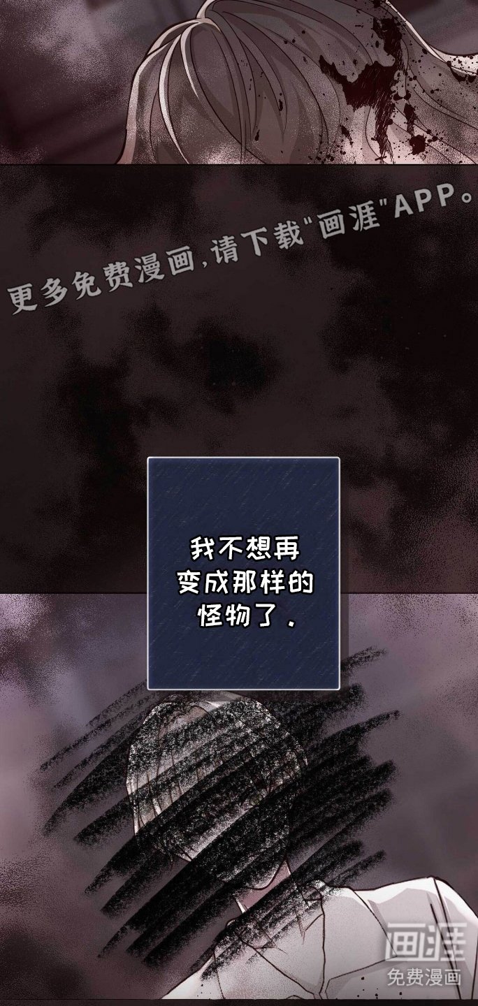 第12章：学剑