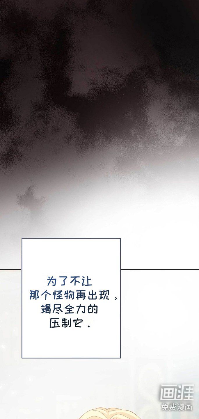 第12章：学剑