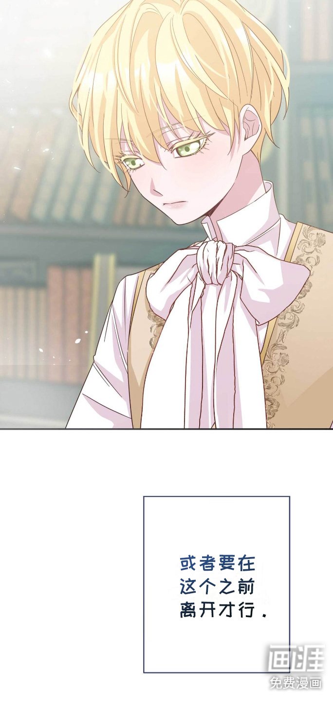 第12章：学剑
