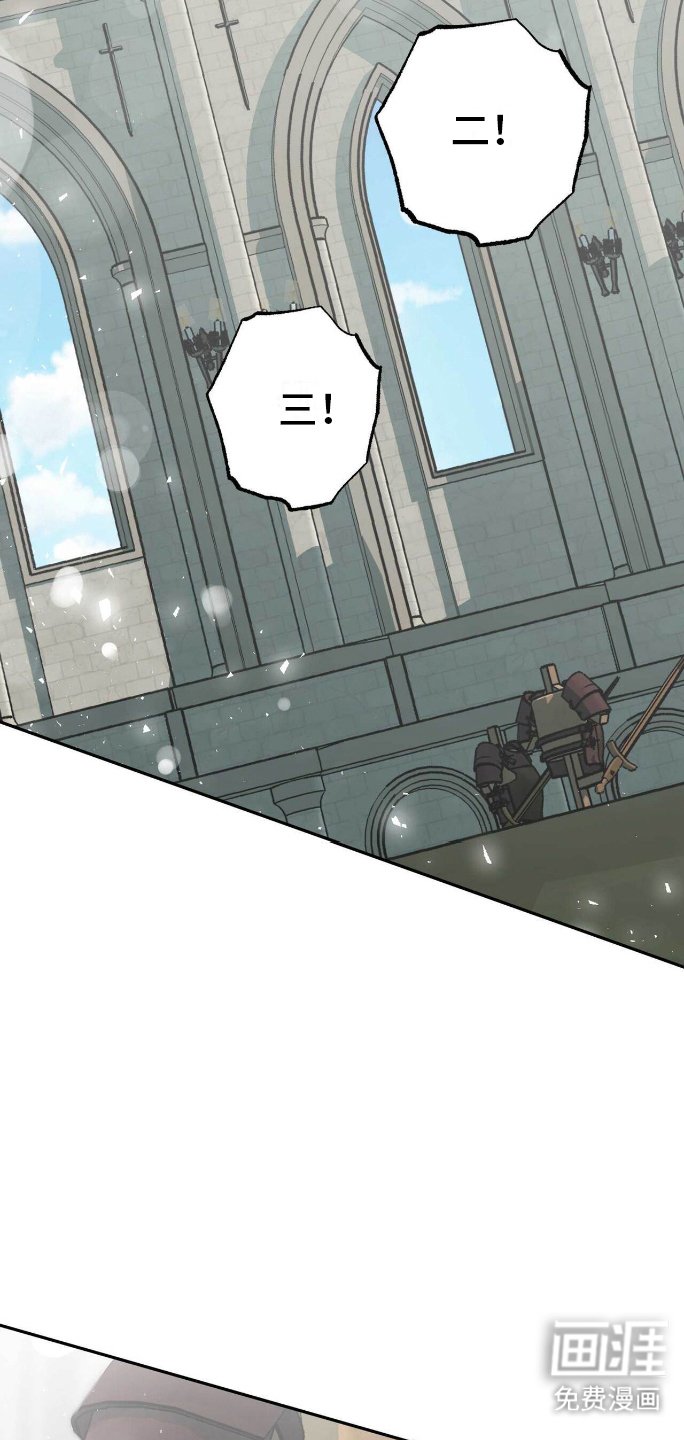 第12章：学剑