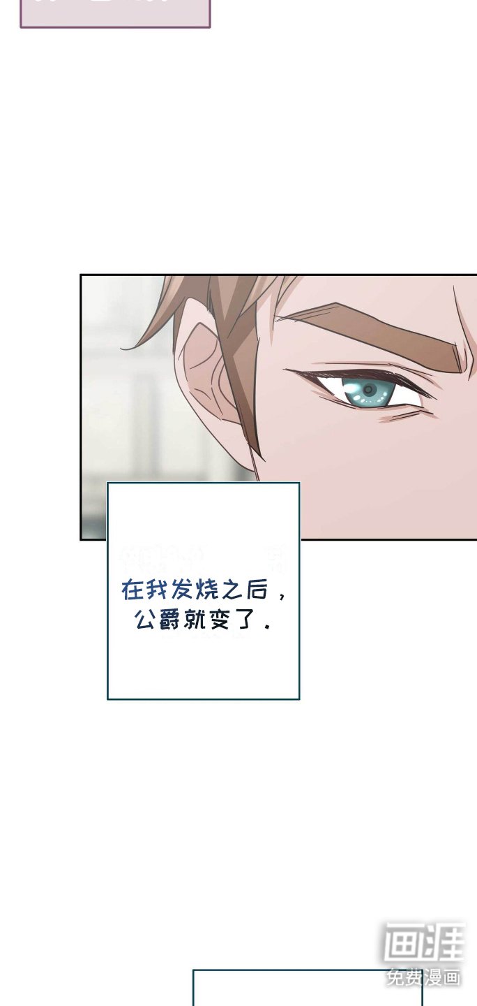 第12章：学剑