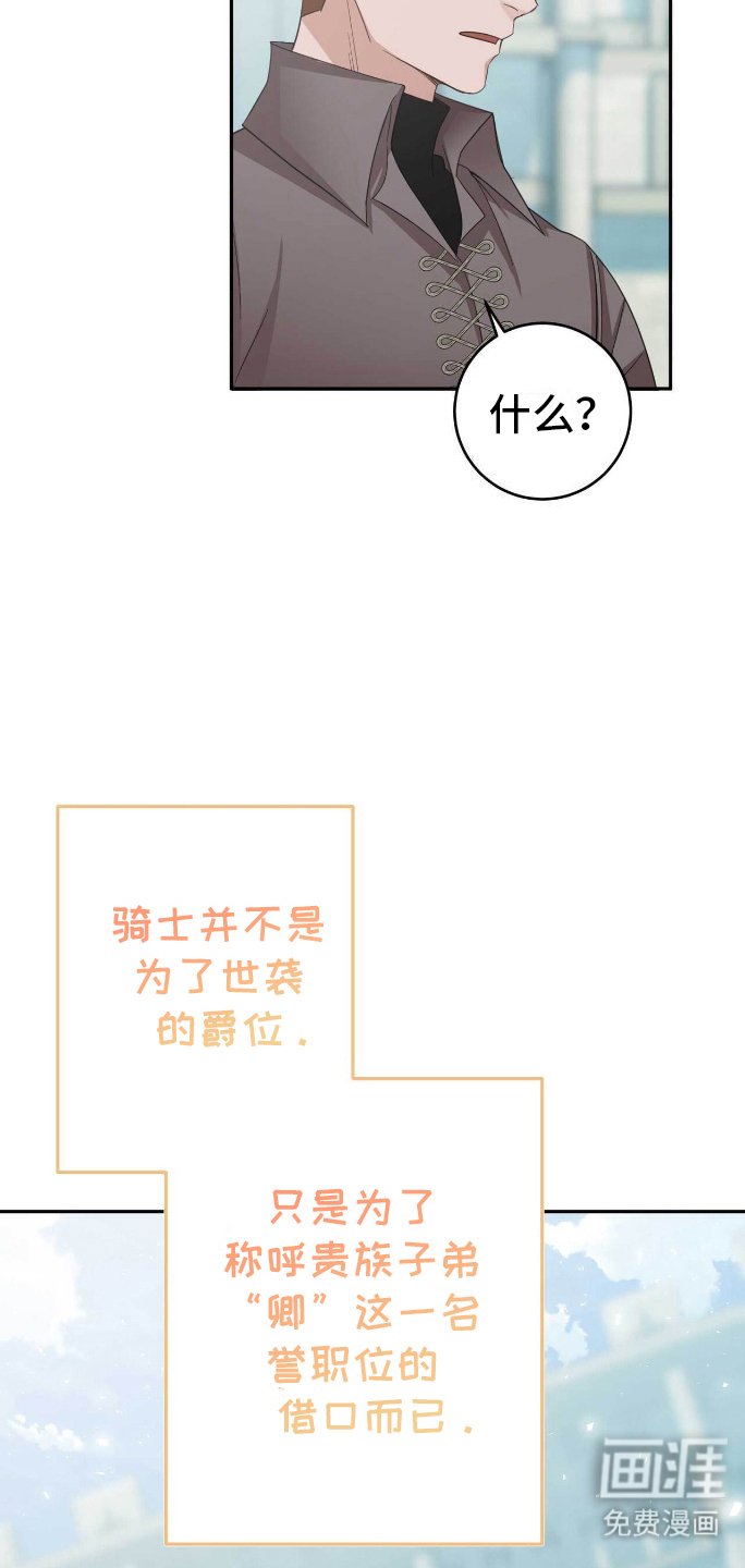 第12章：学剑