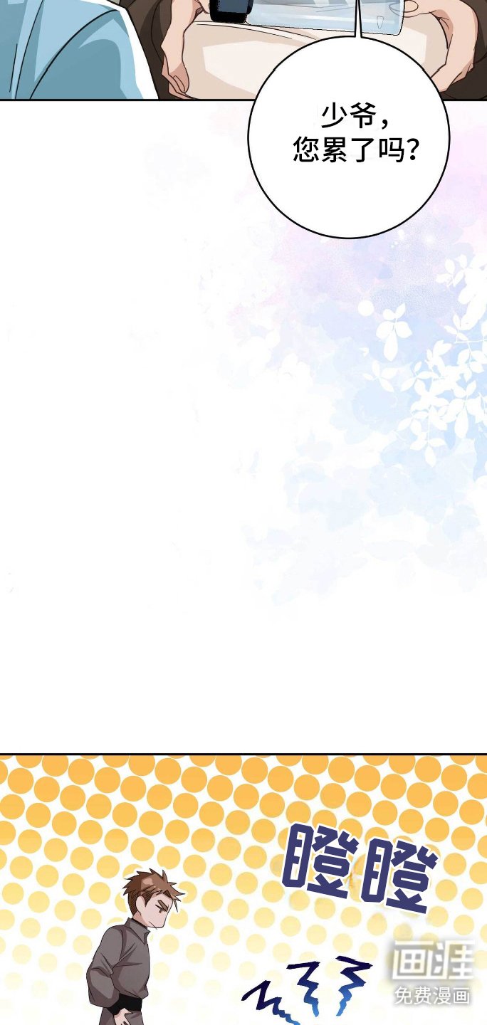 第12章：学剑