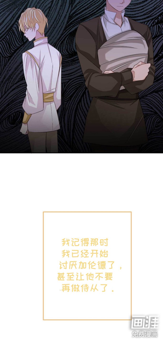 第12章：学剑