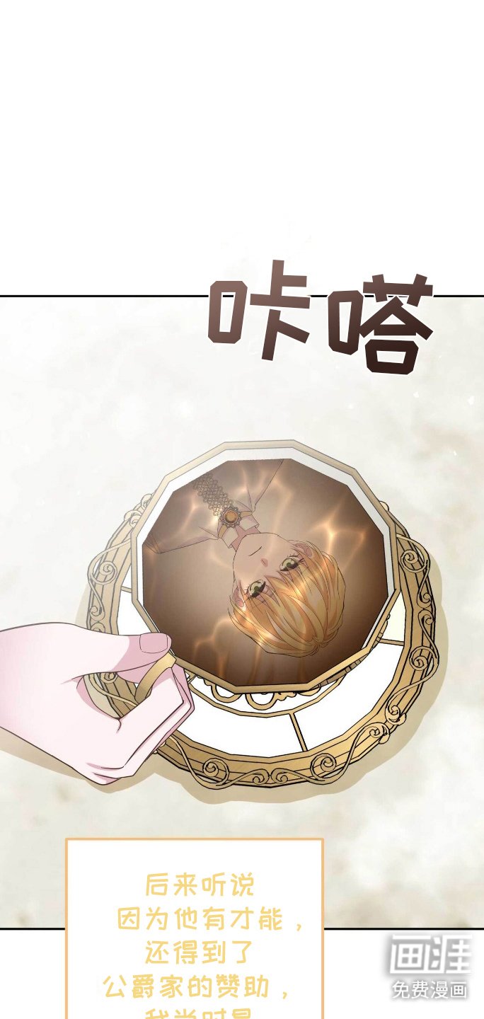 第12章：学剑
