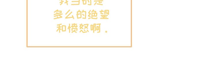 第12章：学剑