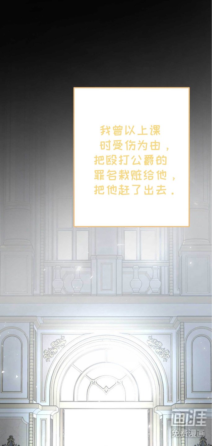 第13章：提前