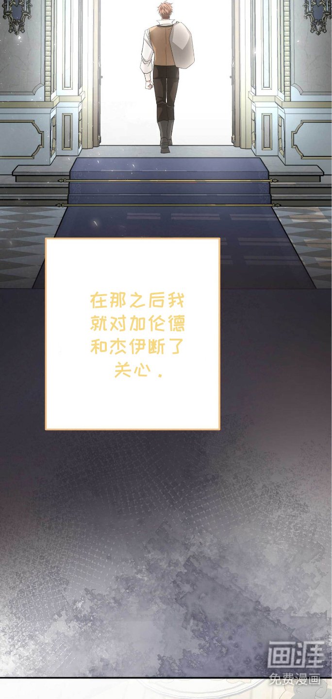 第13章：提前