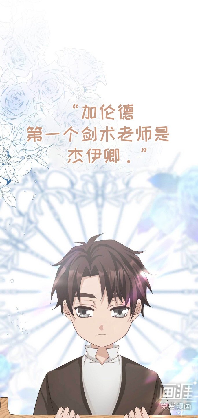 第13章：提前