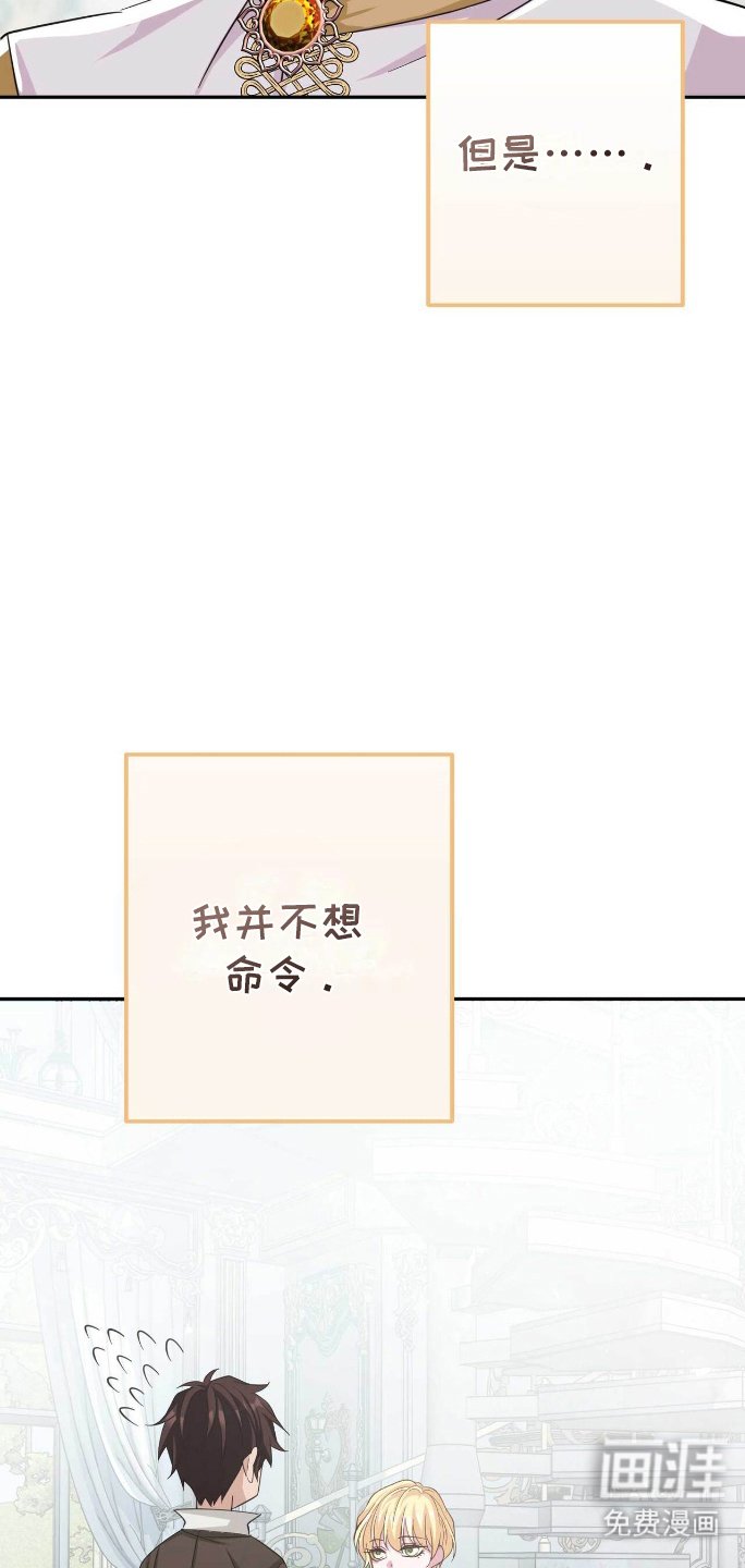 第13章：提前
