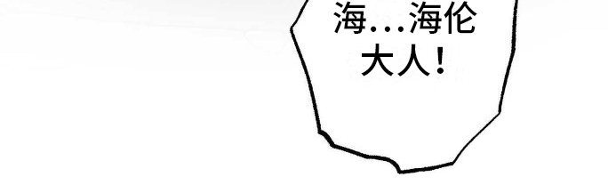 第13章：提前