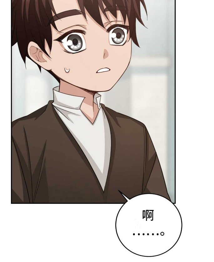 第14章：天赋