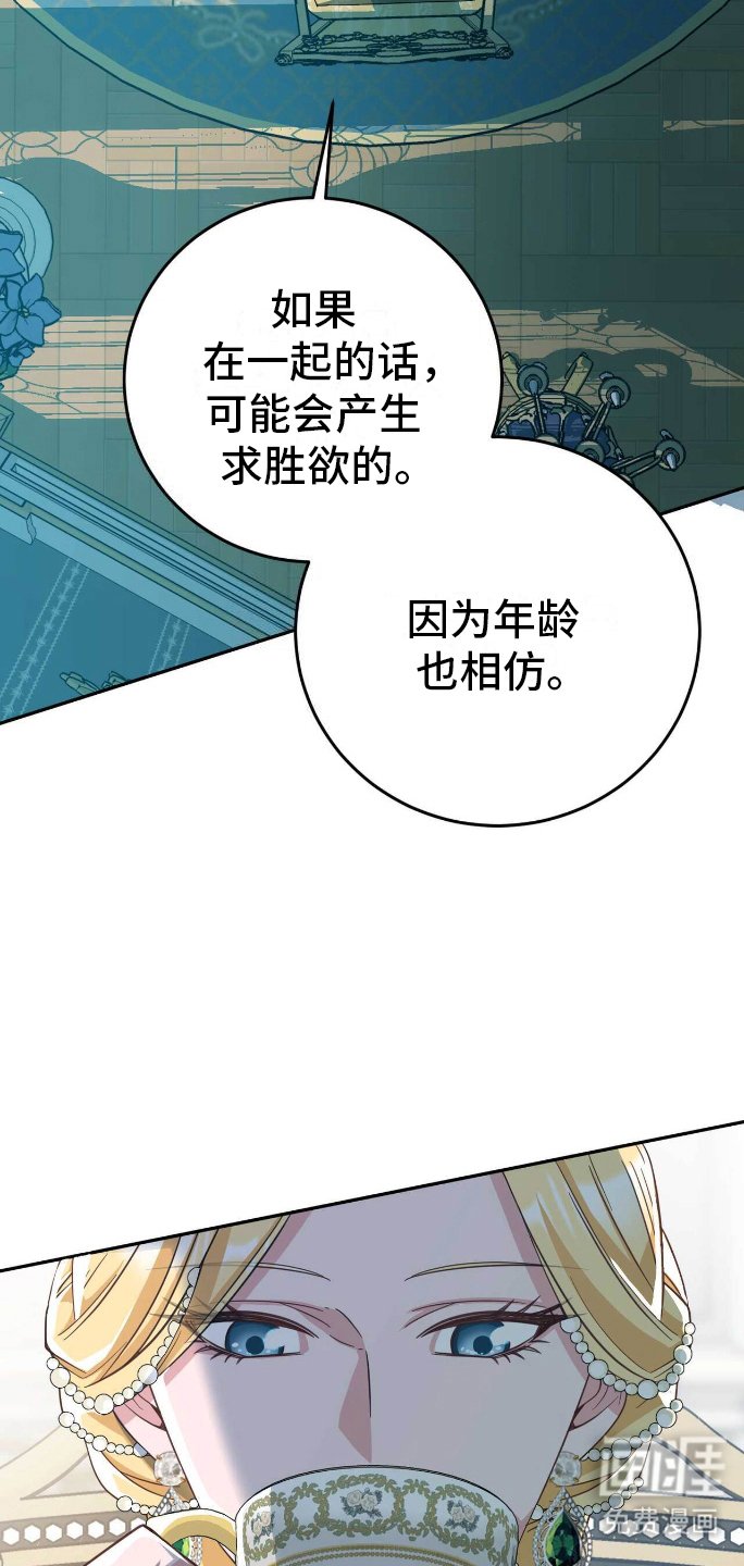 第15章：效果