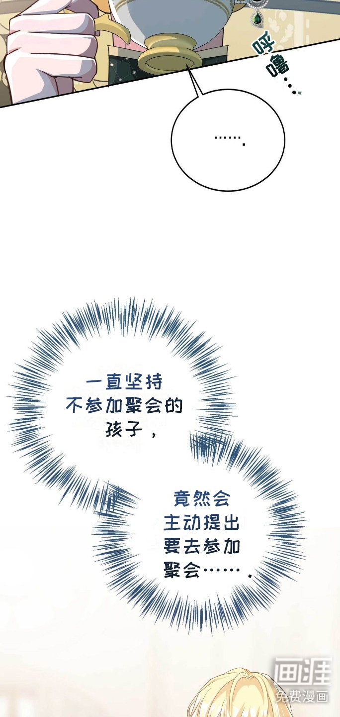 第15章：效果
