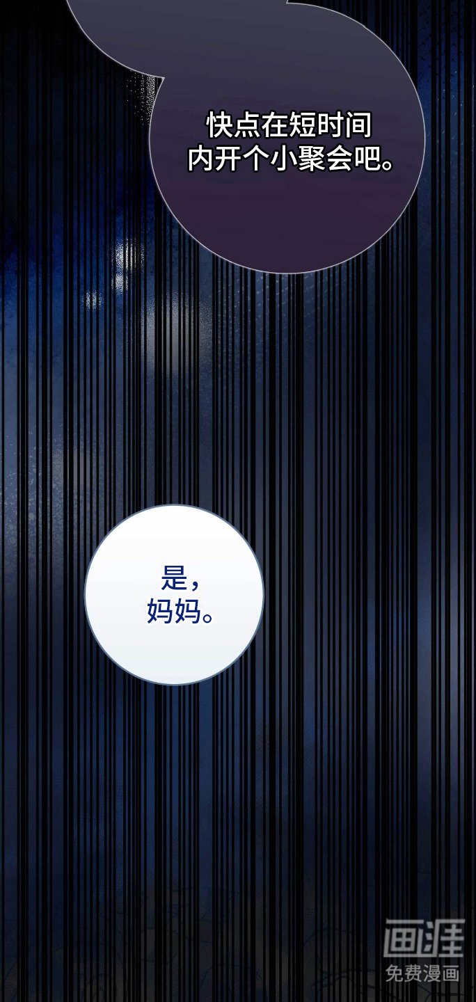 第15章：效果