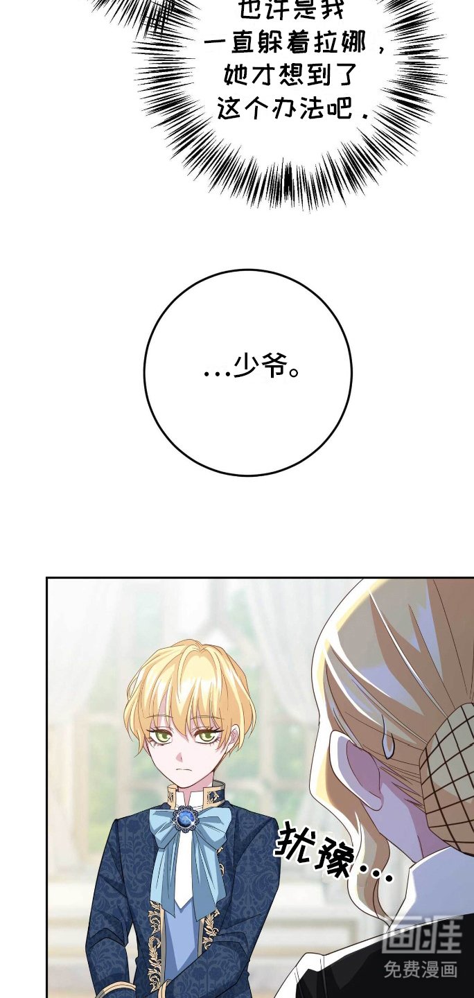 第15章：效果