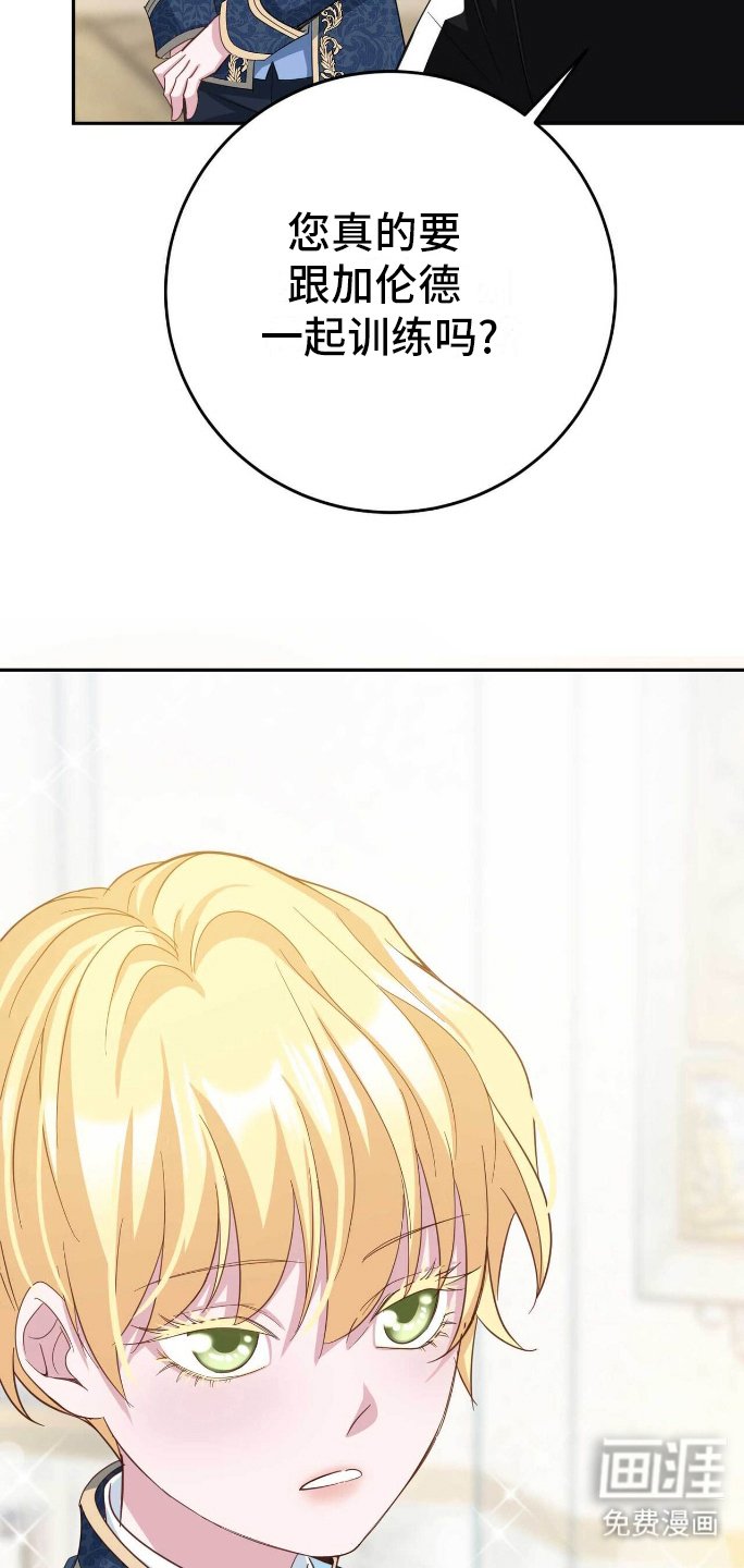 第15章：效果
