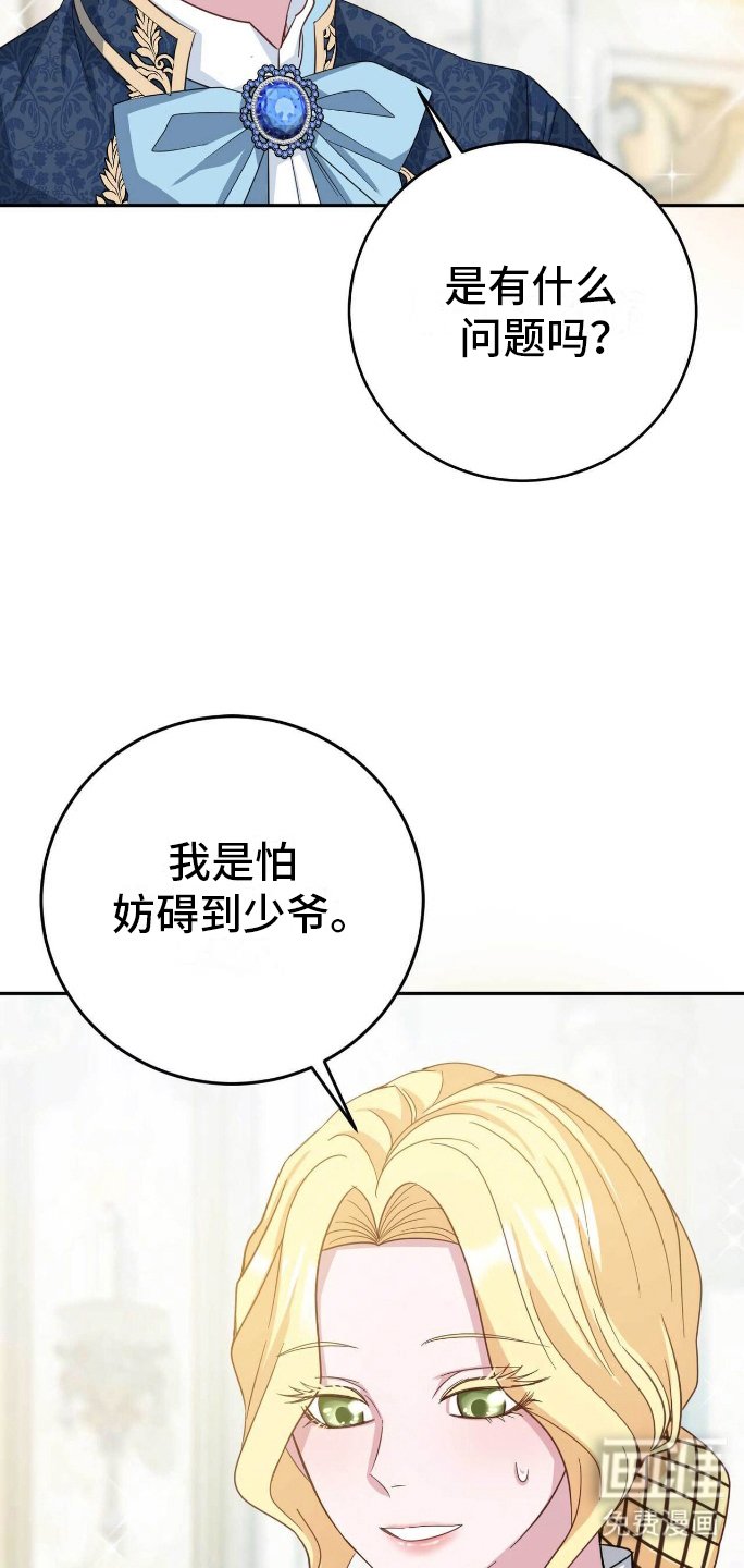 第15章：效果
