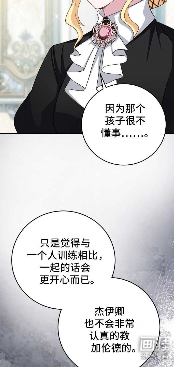 第15章：效果