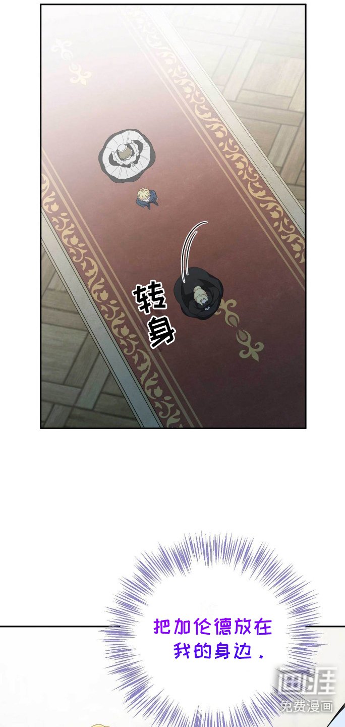 第16章：恶意