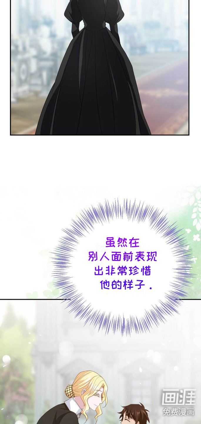 第16章：恶意
