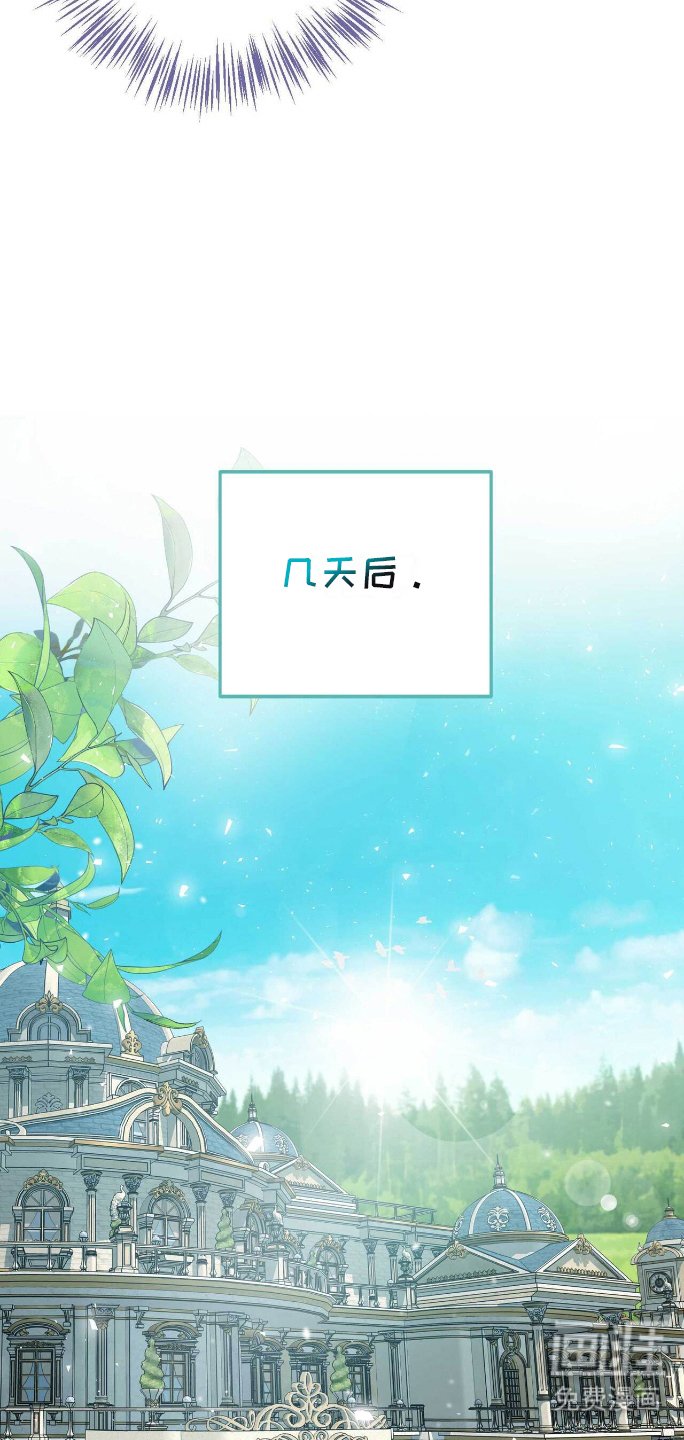 第16章：恶意