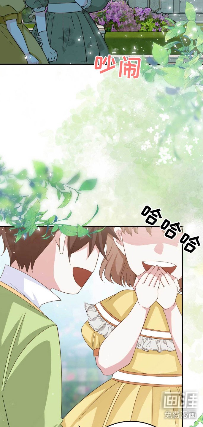 第16章：恶意