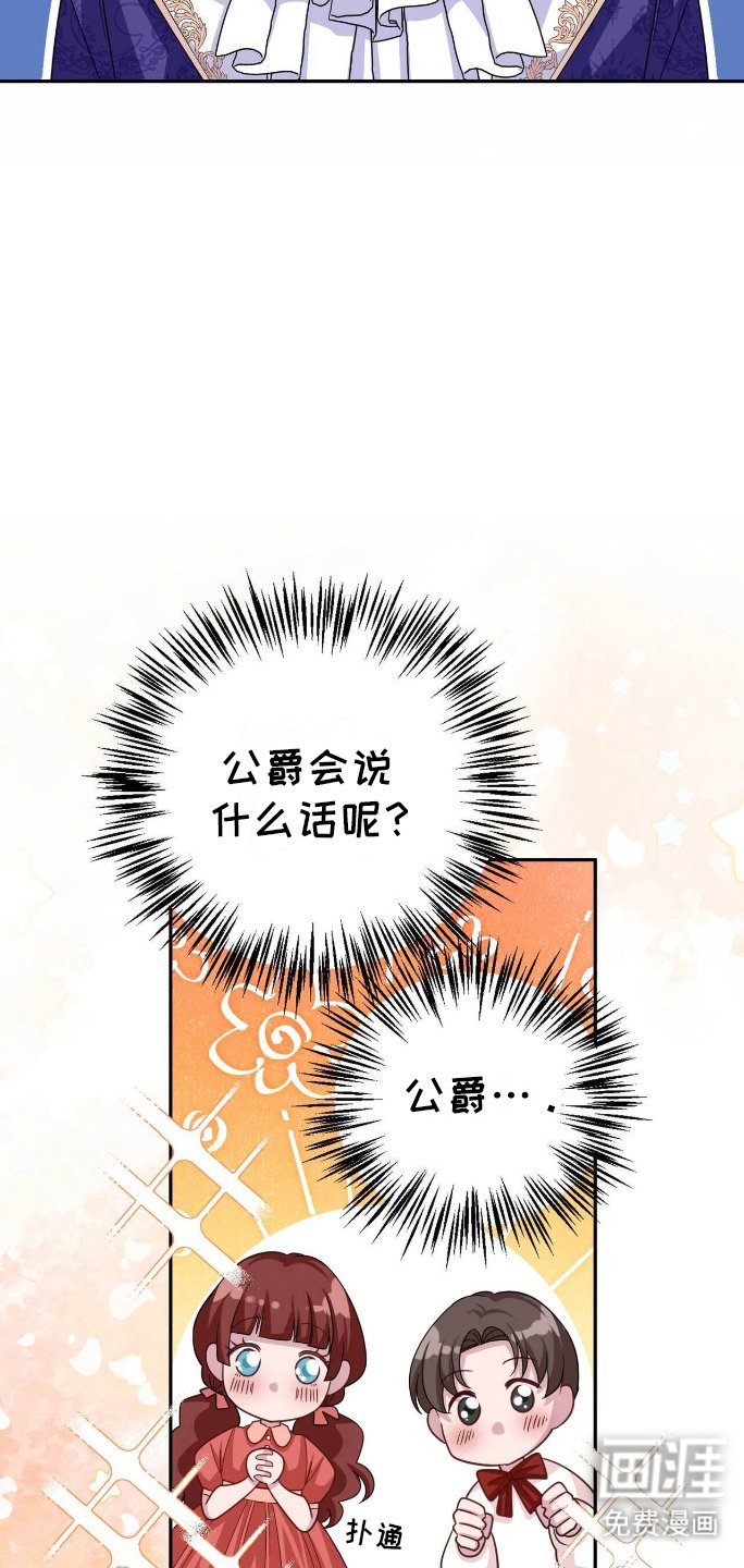 第16章：恶意