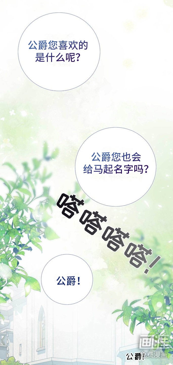 第16章：恶意