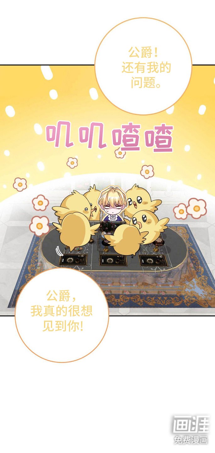 第17章：安静