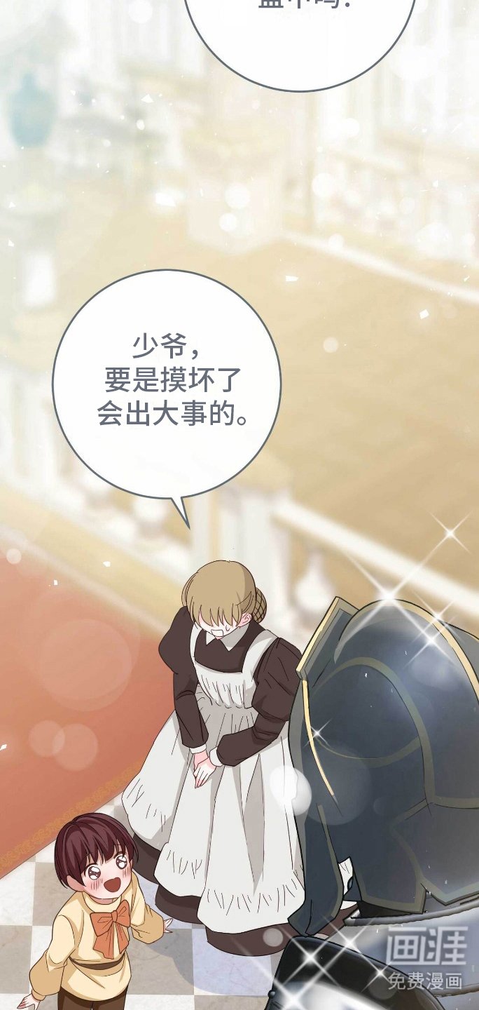 第17章：安静