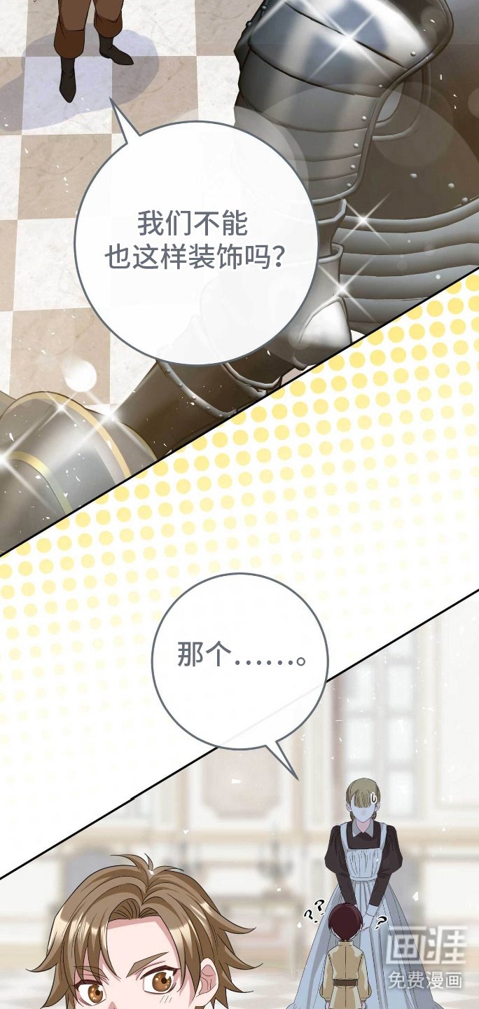 第17章：安静