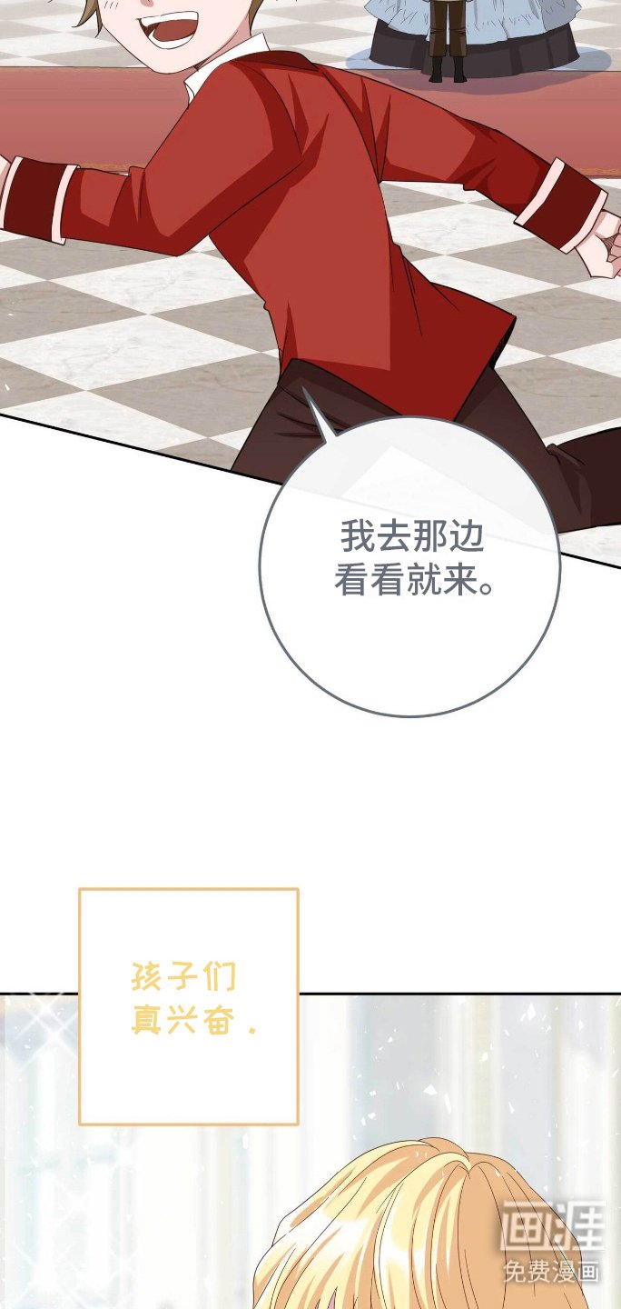 第17章：安静