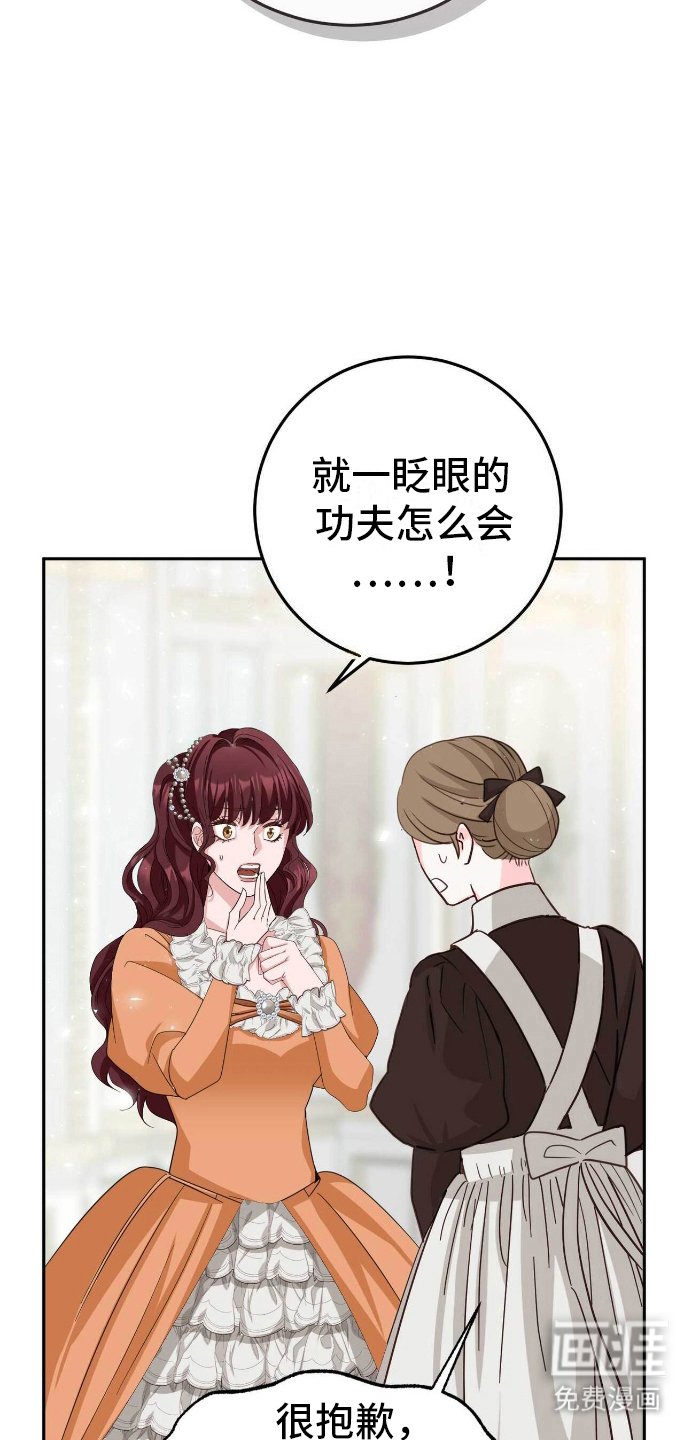 第17章：安静
