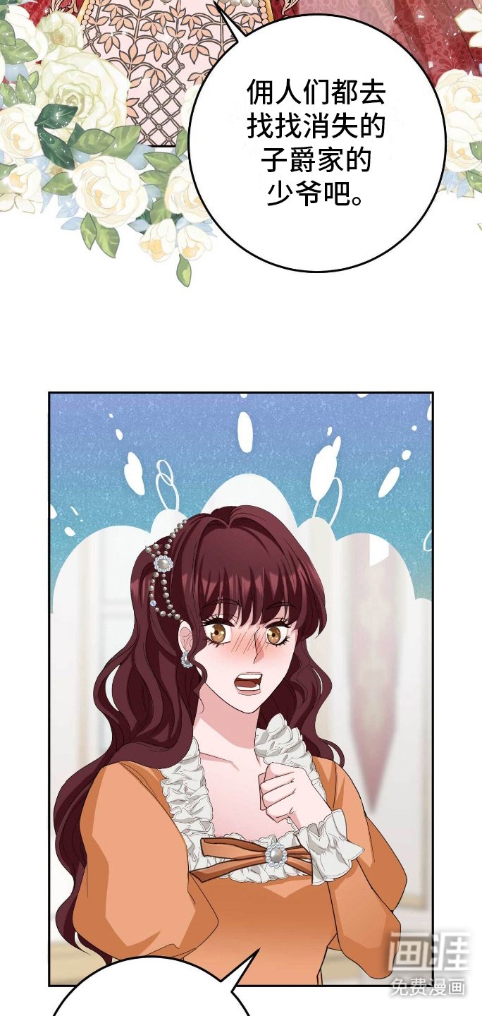 第17章：安静