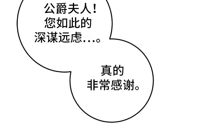 第17章：安静