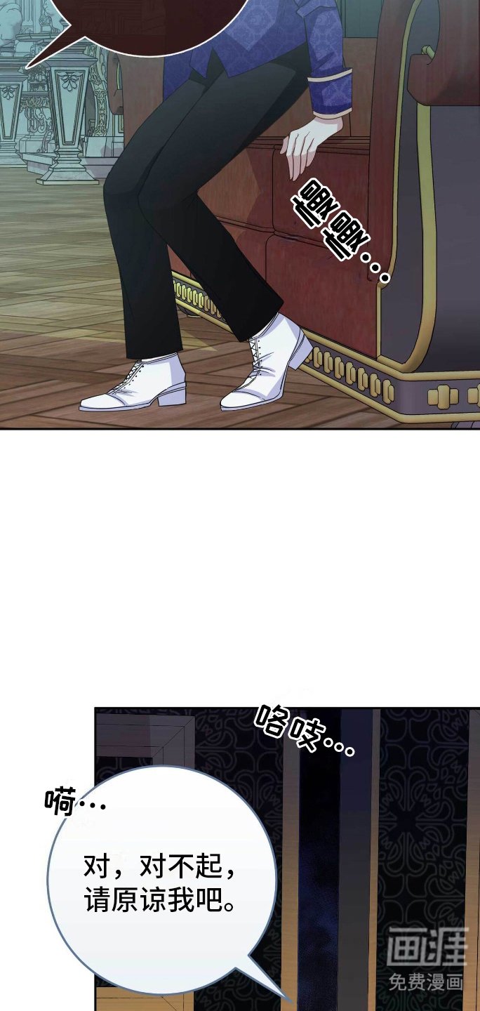 第18章：真实