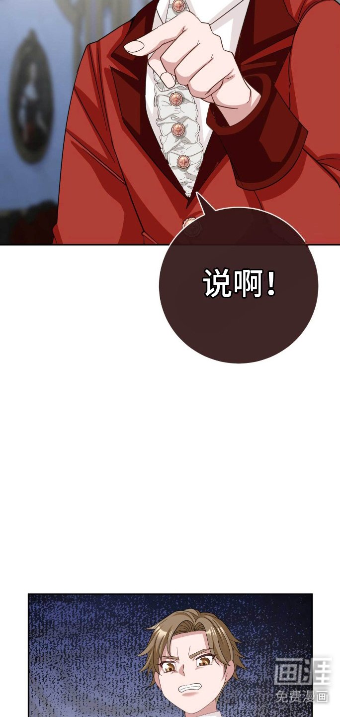 第18章：真实