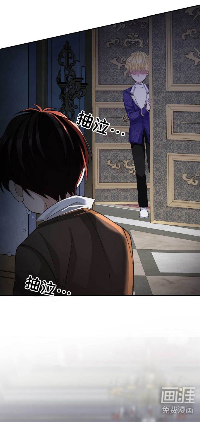 第18章：真实