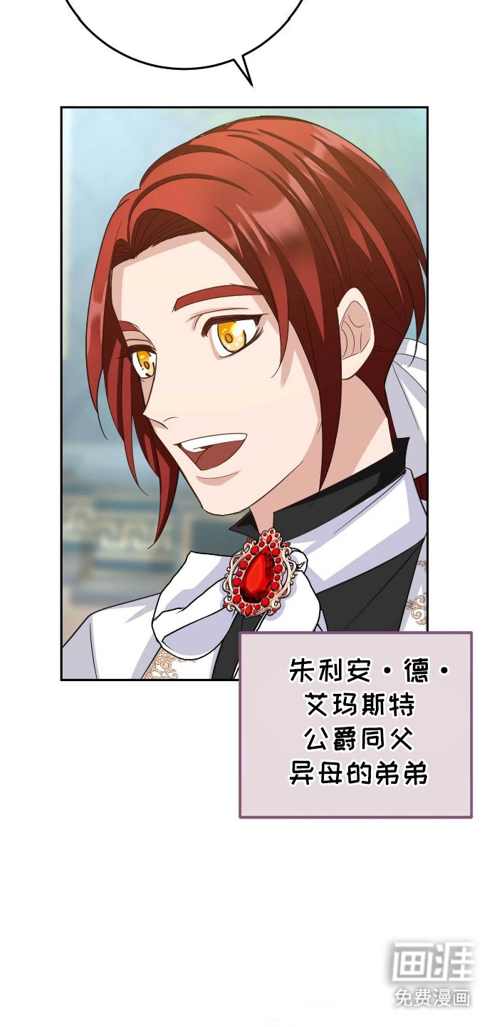 第18章：真实