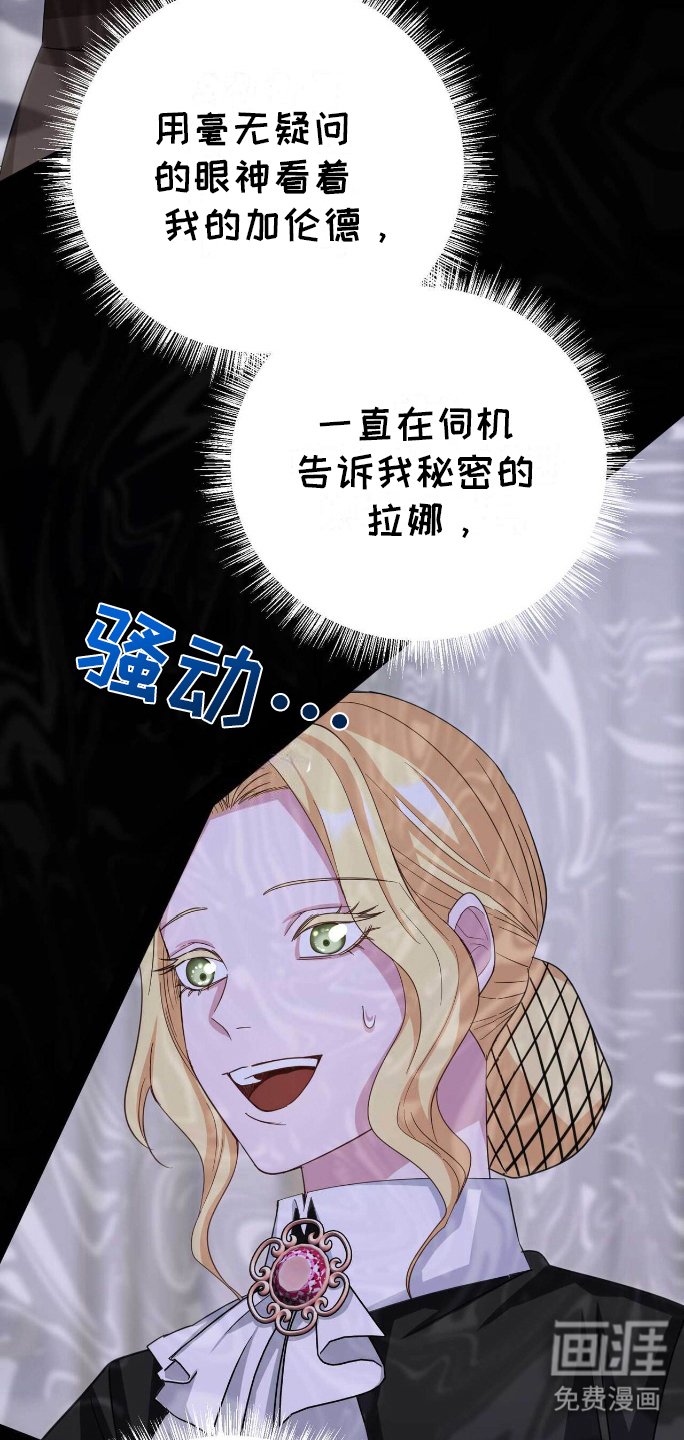 第18章：真实