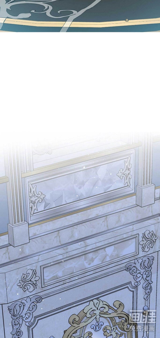 第19章：帝国学院