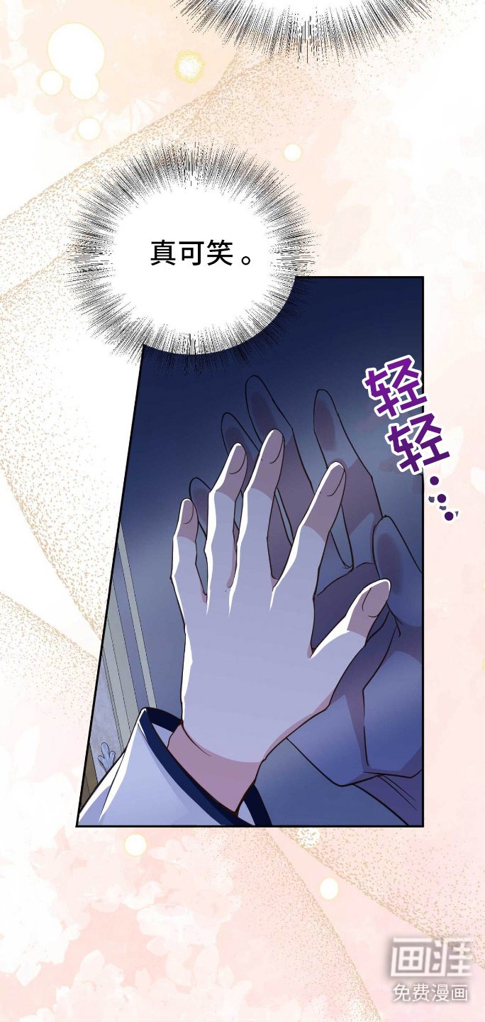 第20章：自卑