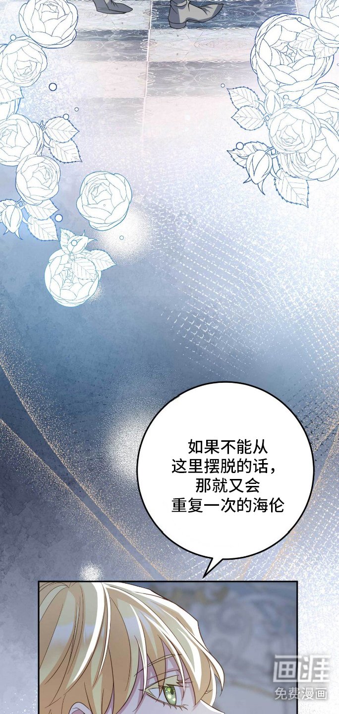 第20章：自卑