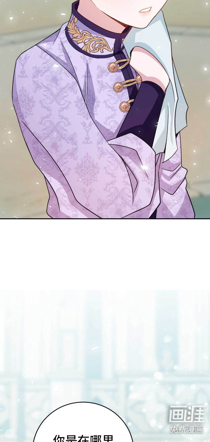 第20章：自卑