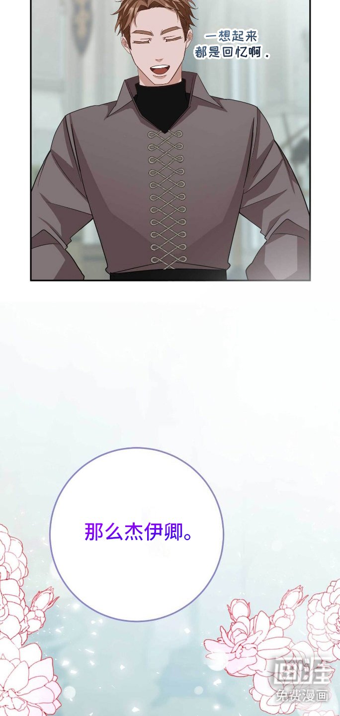 第20章：自卑