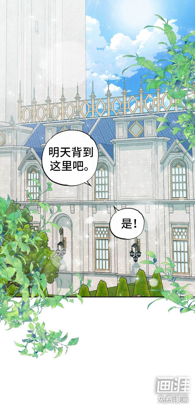 第22章：教孩子